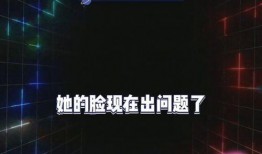 最近爆料娱乐吃瓜,明星隐私大揭秘，吃瓜群众狂欢时刻！
