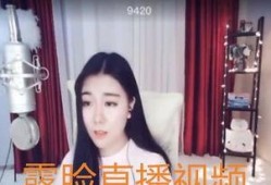 李帆鉴赏家以前爆料视频,揭秘艺术品鉴赏背后的故事