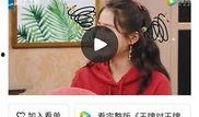 搞事视频在线观看,趣味横生，笑料百出的在线观看盛宴