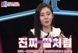陈柏寒爆料媳妇是谁啊视频,媳妇身份大揭秘