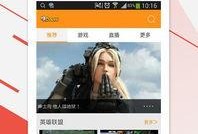 斗鱼tv爆料新闻视频下载,热门新闻视频下载攻略揭秘