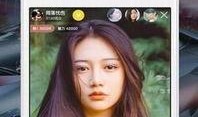 张兰直播爆料者视频下载,揭秘幕后真相