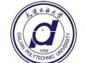 大连工业大学爆料新闻最新,揭秘校园重大事件背后的真相