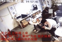 新东方老孙爆料事件视频,揭秘教育行业背后真相