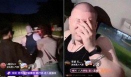二驴姐姐爆料视频大全,揭秘娱乐圈幕后真相