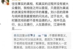 写娱乐的文章爆料有哪些,揭秘明星幕后故事