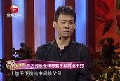 张译领奖爆料视频播放大全,精彩瞬间回顾