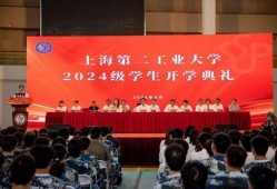 杭州学校爆料新闻事件最新,真相揭秘，学生家长紧急关注