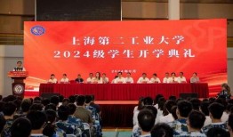 杭州学校爆料新闻事件最新,真相揭秘，学生家长紧急关注