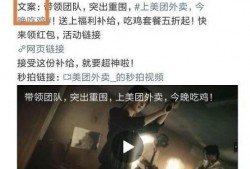 娱乐爆料文案伤感视频,娱乐爆料背后的伤感故事