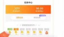 吃瓜微信免费吃视频,吃瓜群众专属福利，轻松解锁精彩瞬间！
