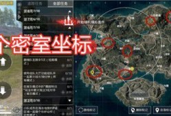 网游最新爆料大全,揭秘热门游戏幕后故事与未来趋势