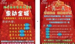 喜茶最新爆料广告图片,潮流饮品再升级，引领茶饮新风尚