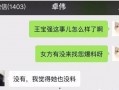 近日美媒爆料视频播放网站,视频播放网站背后惊人内幕曝光