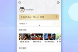 免费的视频在线观看,畅享海量精彩内容，轻松开启视听盛宴