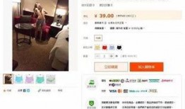 蓝洁英2018爆料视频,娱乐圈惊人内幕大曝光