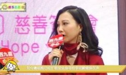 女主癌症爆料娱乐圈,女主癌症爆料，揭开行业黑暗面