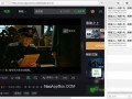 爆料娱乐圈视频教程下载,跟随视频教程轻松下载热门爆料视频