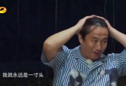 黄磊爆料周迅黑历史新闻,揭秘娱乐圈不为人知的一面