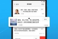 南通爆料新闻,揭秘当地热点事件背后的真相
