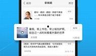 南通爆料新闻,揭秘当地热点事件背后的真相