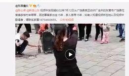 卢总的爆料视频,行业内幕大曝光