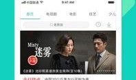 搞笑娱乐爆料视频大全下载
