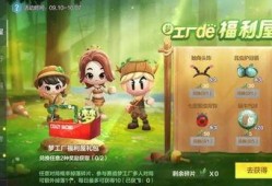 甜糖糖葫芦爆料视频大全,揭秘幕后故事与甜蜜瞬间