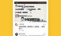 新乐网友爆料视频下载网站,热门视频下载网站大盘点