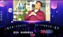 八卦爆料节目视频大全,揭秘娱乐圈幕后故事