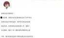 最新热点爆料网站有哪些,最新热点爆料网站大盘点，一网打尽全网独家资讯！