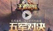 仆人技能爆料视频,视频爆料带你领略神秘力量