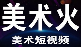 近日美媒爆料视频播放网站,视频播放网站背后惊人内幕曝光
