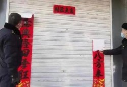 甘肃爆料最新新闻报道