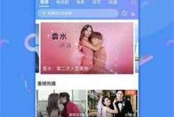 娱乐爆料模板视频大全下载,热门下载攻略一览