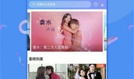 娱乐爆料模板视频大全下载,热门下载攻略一览