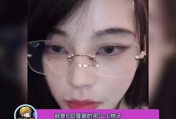 网红爆料作弊视频在线观看,在线观看背后的惊人真相