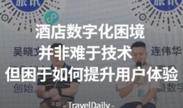 宋湘波同学爆料新闻最新,揭秘娱乐圈最新劲爆新闻
