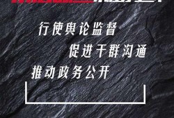 今日咨询爆料小程序,热点事件速览，揭秘幕后真相