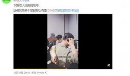 卢总的爆料视频,行业内幕大曝光