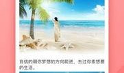 搞笑娱乐爆料视频大全下载