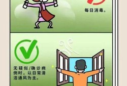 雪城快讯最新爆料,揭秘重大事件背后真相！