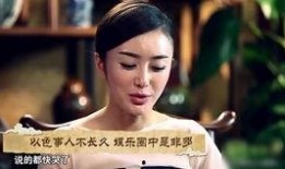 娱乐圈爆料说说文案,揭秘明星背后的故事与真相