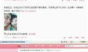 信宜最新爆料新闻视频播放,视频揭露惊人内幕，事件详情曝光！