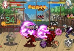 小樱技能爆料对比视频,对比视频深度解析