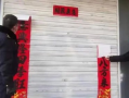 甘肃爆料最新新闻报道