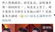 妈妈爆料前女友视频大全,揭秘娱乐圈不为人知的真相