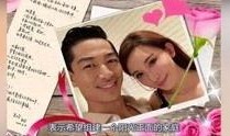 八卦爆料李现杨志刚视频,李现与杨志刚神秘视频幕后真相曝光