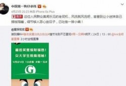 卓伟还有最新爆料,揭秘娱乐圈惊天秘密