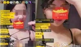 王者爆料主播得病视频,直播画面令人揪心